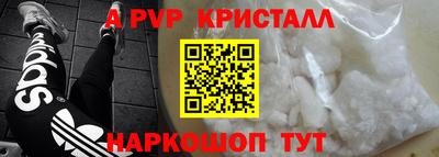 кокаин перу Берёзовский
