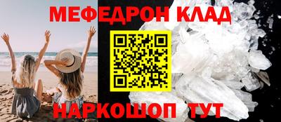 кокаин перу Берёзовский