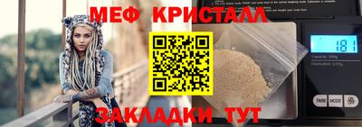 mix Гулькевичи