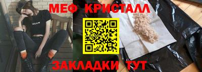 кокаин перу Берёзовский