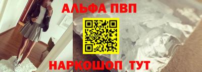 кокаин перу Берёзовский
