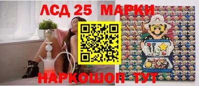 кокаин перу Берёзовский