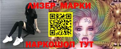 кокаин перу Берёзовский