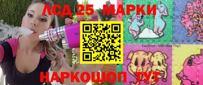 кокаин перу Берёзовский