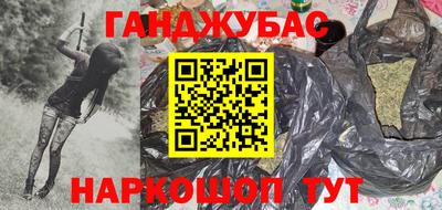 2c-b Кизилюрт