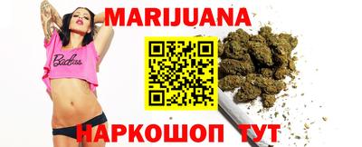 кокаин перу Берёзовский