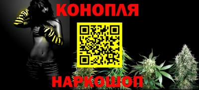 мяу мяу мука Беслан