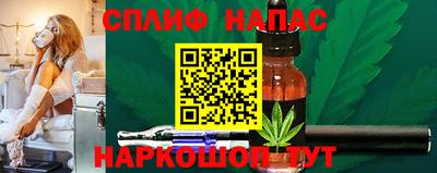 кокаин перу Берёзовский