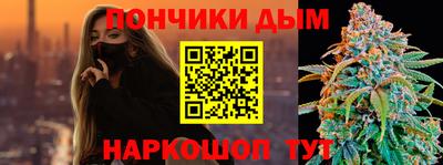 скорость Кизляр