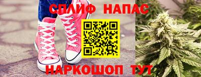 кокаин перу Берёзовский