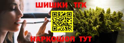 мяу мяу мука Беслан