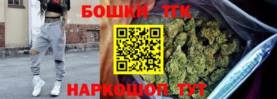 кокаин перу Берёзовский