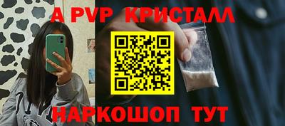 кокаин перу Берёзовский