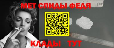 соль ск Керчь