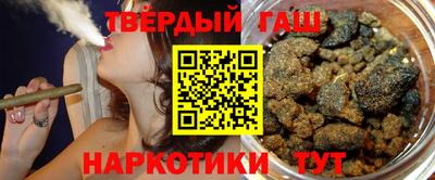 мяу мяу мука Беслан
