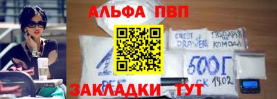кокаин перу Берёзовский