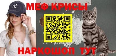 кокаин перу Берёзовский